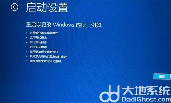 win10黑屏转圈圈进不去怎么办 win10黑屏转圈圈进不去系统解决方法