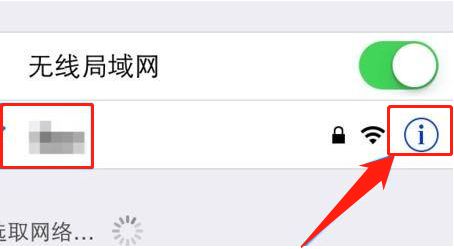 App Store无法下载软件一直转圈怎么办