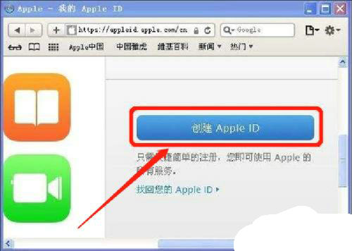 App Store无法下载软件一直转圈怎么办