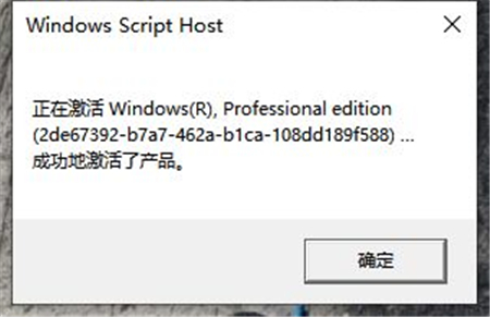 windows10过期了怎么办 windows10过期了如何激活方法