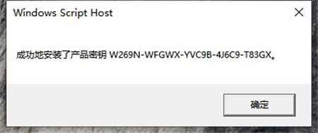 windows10过期了怎么办 windows10过期了如何激活方法