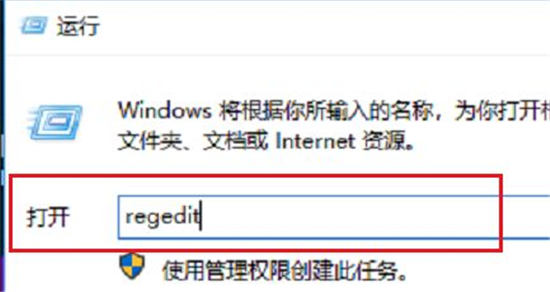 win10鼠标移动卡顿怎么办 win10鼠标移动卡顿解决办法