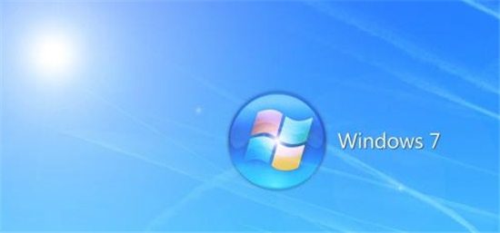 windows7哪个版本好 windows7哪个版本好用