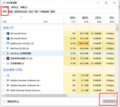 地心护核者联机延迟怎么办 地心护核者联机卡顿解决办法