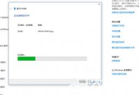 win10蓝牙接收的文件在哪里 win10蓝牙接收的文件在哪个文件夹介绍