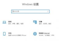 笔记本电脑怎么投屏到电视上 笔记本电脑投屏到电视上操作方法