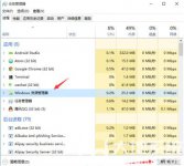 win10任务栏卡死怎么办 win10任务栏卡死解决办法