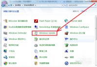 win7内存占用率过高怎么办 win7内存占用率过高怎么办解决方法