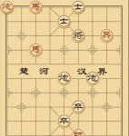 大多数游戏象棋残局怎么 大多数游戏象棋残局方法