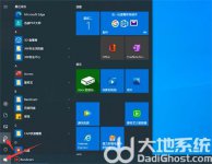 win10如何关闭自动更新 win10关闭自动更新方法