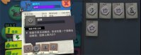 独奏骑士图腾弓箭流天赋图解 独奏骑士图腾弓箭流天赋推荐