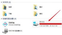 c盘隐藏文件夹怎么显示出来 c盘隐藏文件夹显示出来方法