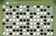 万宁五子棋新手怎么玩 万宁五子棋新手玩法攻略大全