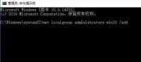 win10无法登陆到你的账户怎么办 win10无法登陆到你的账户解决方法