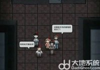 猛鬼宿舍怎么当猛鬼 猛鬼宿舍当猛鬼教程
