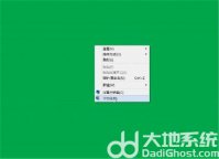 windows8输入法不见了怎么办 windows8输入法不见了解决方法