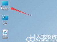 win11安装包怎么删除 win11安装包删除方法