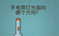 烧脑大师游戏攻略全部答案 烧脑大师答案大全