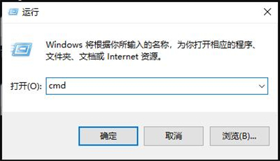 Windows10找不到文件怎么办 Windows10找不到文件解决方法