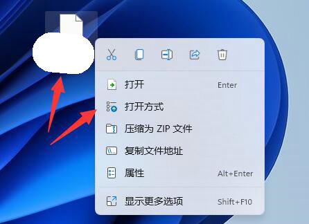 aspx文件怎么用浏览器打开 aspx文件用浏览器打开方法