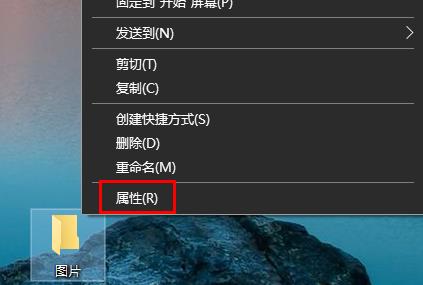 win10共享文件夹怎么设置密码 win10共享文件夹设置密码方法