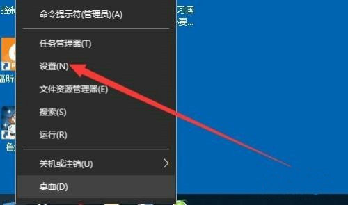 win10默认播放器怎么设置 win10默认播放器设置方法一览