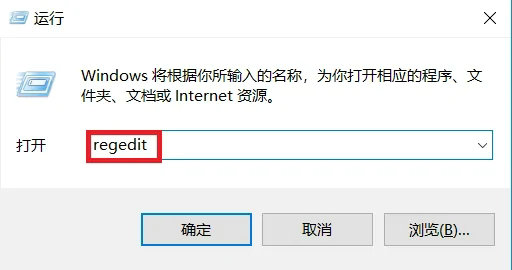 win10时间怎么显示到秒 win10电脑时间怎么显示秒