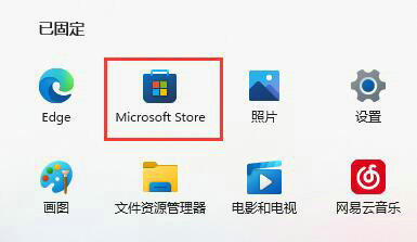 win11电池显示百分比怎么设置 win11电池显示百分比设置方法介绍