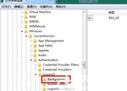 win7登录界面图片怎么换 win7登录界面图片更换方法介绍