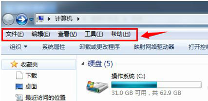 win7怎么查看文件夹选项 win7怎么找到文件夹选项