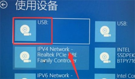 windows10怎么设置u盘启动 windows10设置u盘启动方法介绍