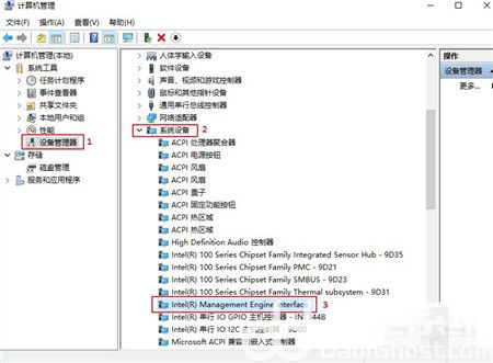 windows10睡眠后无法唤醒怎么办 windows10睡眠后无法唤醒解决方法