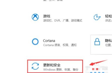 windows10怎么设置u盘启动 windows10设置u盘启动方法介绍