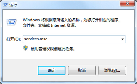 win8重启黑屏很久才进桌面怎么办 win8重启黑屏很久才进桌面解决方法