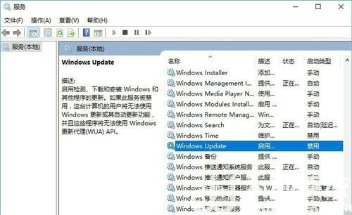 win10没有关机选项怎么办 win10关机选项不见了解决办法