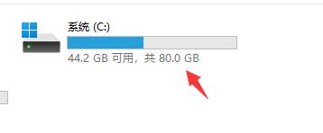 win11开机怎么自动打开一张图片 win11开机自动打开一张图片教程