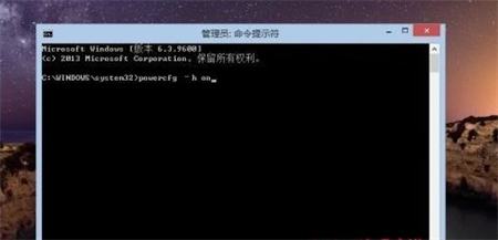 win8无法关机怎么办 win8无法关机解决方法