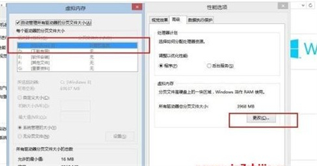 win8无法关机怎么办 win8无法关机解决方法