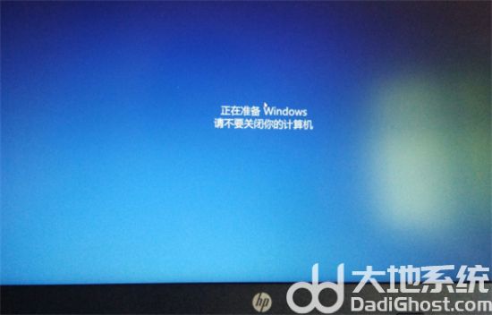 windows10关机正在准备windows怎么办 windows10关机时正在准备windows解决方法