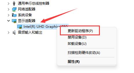 笔记本显卡驱动怎么更新 笔记本显卡驱动更新方法介绍