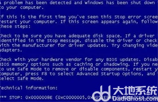 win7宽带拨号蓝屏怎么办 win7宽带拨号蓝屏解决方法
