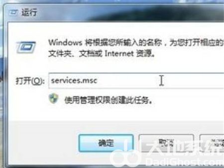 win10打印测试页失败怎么办 win10打印测试页失败解决方法