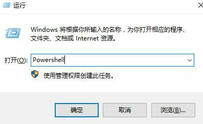 win10鼠标右键无法弹出菜单怎么办 win10鼠标右键无法弹出菜单解决教程