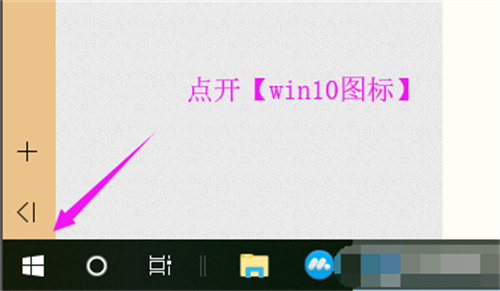 win10显示器分辨率没有1920x1080怎么办 win10显示器分辨率没有1920x1080解决方法