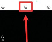 b612咔叽怎么拼图 b612咔叽拼图教程