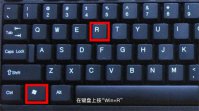 win10的运行在哪里打开 win10的运行在哪里找方法介绍