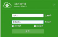 win10打印机共享软件哪个好用 win10好用的打印机共享软件推荐