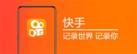 快手怎么直播游戏 快手直播游戏方法介绍
