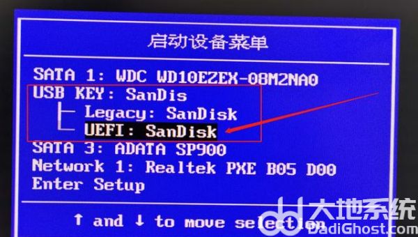 win10镜像文件怎么用u盘安装 win10镜像文件用u盘安装方法