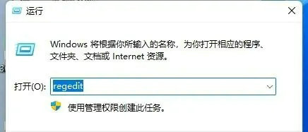 win11动态磁贴怎么恢复 win11动态磁贴恢复步骤